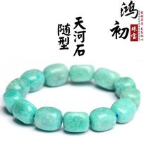 Hongchu Crystal  Natural Amazonite Freeform Barrel Bead Bracelet Amazonite Barrel Bead Bracelet Loose Beads Wholesale about9MM/Strip blue