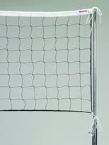 Mikasa Volleyball Soft Volleyball Color Net Black (MIKASA) NET-100 juoda