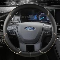 Mikropluošto Odos Automobilio Vairo Dangtelis Ford Ranger 2016 2017 2018 Everest 2016 2017 2018 Automobilių Aksesuarai smėlis