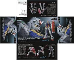 Latest RG 1/144 RX-78-2 2.0 Yuanzu G3 Action Figures Mech Assembly Model Package Desktop Ornament Plastic Model Playthings Collectible Gifts gray