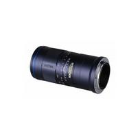 Laowa  Laowa 180 mm f/4,5 1,5x Ultra Macro APO AF do Nikon Z | VO5281 | 6940486799736