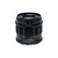 Voigtlander  Voigtlander APO Lanthar II 50 mm f/2,0 do Nikon Z | VG4570 | 4002451008020