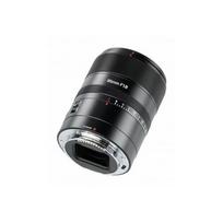 Nikkor  AstrHori AF 85 mm f/1,8 II Full-frame do Nikon Z | AH5321 | 6974662632166