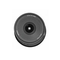 Fujifilm  AstrHori MF 18 mm f/5,6 APS-C Shift do Nikon Z | AH5461 | 6974662632050