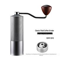 Portable Manual Coffee Grinder with CNC Steel Core R08 Pentagonal (Deep Space Gray) gray