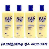 Revlon Rinse 443ml 4 pcs white