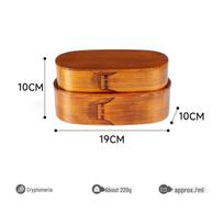 Japanese Solid Wood Bento Picnic and Lunch Box Oval Bento Box with Old Paint orange