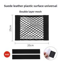 Velcro Garbage Bag Storage Plastic Bag Mesh Bag Wall-hung Kitchen Bedroom Toilet Large Capacity Storage Mesh Bag 25*20 black