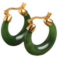 Natural Green Jade Moon Ring Earrings Silver Silver Esterlina Round Conical Gem Flat 14K Gold Plated For Women With Health Benefits and Wealth žalia