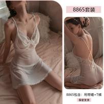Erotic Underwear, sexy halter straps, deep V lace seductive nightgown, Hot see-through uniform, no-take pajamas 8865 One size fits all balta