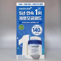 Medicube Zero Pore Pad 2.0 Double Set, Total 140 sheets, 70 sheets per pack, 70 pads, 2 pcs white
