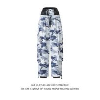 Unisex Winter Ski Pants Camo Snowboard Trousers Waterproof Windproof Thermal Outdoor Hiking Men Women 3XL