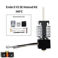 Creality Official Ender 3 V3 SE Hotend Upgrade Hotend Kit High Temperature 300℃ Titanium Heatbreak Plated žalvaris