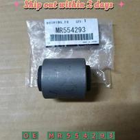 Front Shock Absorber CIutch Bushing For Mitsubishi Paiero Montero V63W V73W V87W V93W V97W MR554293 white