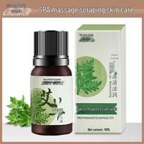 Qiangshenyuan Lavender Moisturizing Massage Oil for Men and Women Body Care black
