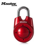 MASTER Portable Combination Directional Password Padlock Keyless Lock Gym School Health Club Security Locker Lock Multicolor 1500ID Red red