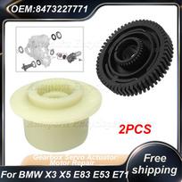 8473227771 Automobilio pavarų dėžės servo pavaros variklis Paskirstymo dėžės remonto komplektas Tinka BMW X3 X5 X6 E83 E53 E70 27107566296 beige
