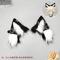 Elektrinė savaime judanti vilko ausų galvos juosta Cosplay Anime Konvencijoms Nuimamos varomos gyvūnų ausys Pūkuotas pliušas 7 spalvos Metal Core Motorized Wolf Ear Headband - White white