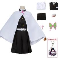 Tsuyuri Kanao Cosplay Kostiumas Suaugusiems Anime Uniforma Moteriškas Kimono Haori Perukas Helovino Drabužiai 120 white