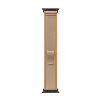 Apple Watch Ultra Sand Trail Loop Black Titanium Finish, S/M
