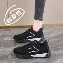Shoes s**t sole old ******* sports shoes ****** and autumn new lightweight leather casual travel shoes non-slip 40 gray