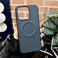 For Magsafe Protective Case For OnePlus Nord 6 Nylon Woven Matte Leather Skin-friendly Shockproof Cover For OnePlus Nord6 Shell OnePlus Nord 6 mėlyna