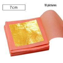 Aukso 24k lapeliai dekoravimui 99 grynumo Idealiai tinka Budos statulos paauksavimui Meno projektams Rankdarbiams 10 lapelių 7cm [10 sheets]