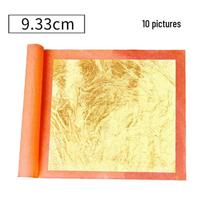 Aukso 24k lapeliai dekoravimui 99 grynumo Idealiai tinka Budos statulos paauksavimui Meno projektams Rankdarbiams 10 lapelių 9.33cm [10 sheets]