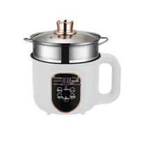 Daugiafunkcinė išmanioji elektrinė viryklė: Mini puodas ir keptuvė bendrabučiams 1.8L Non-Stick Pot with 8 Gifts