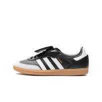 Adidas Samba LT Black White EU 40 balta