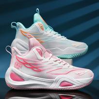 Mesh Basketball Shoes with Anti-slip Wear-resistant Shock Absorption Professional Practical Competition Shoes for Middle School Students Sports Shoes 36 white