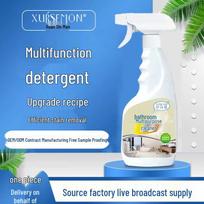 Xuan Shiman Multi-functional Bathroom Cleaner: Effective Descaler for Toilets, Tiles, Glass, and Sewage Stains. None white