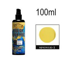 Car headlight repair liquid, antioxidant/polishing agent, remove scratches, brighten the headlights, nourish the headlights 100ML black