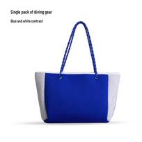 Self-Standing Punch-Free Neoprene Beach Bag: Large Capacity Women's Mother-Child Bag One Size šviesiai pilka spalva