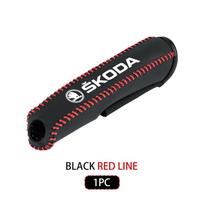 For Skoda Car Handbrake Grips Hand Brake Cover Protection Cover VRS Octavia 1 2 3 A7 A5 Fabia Rapid Superb Yeti black