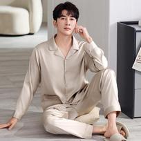 Men's Ice Silk Pajama Set: Long Sleeve & Pants – 2026 Cool Spring/Autumn Edition XXXL (160-180 lbs) white
