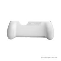 AYN THOR Dual Screen Flip Up Handheld Device Protective Case Storage Bag Lanyard Soft Bag For AYN THOR Gaming Accessories Custom White Grip