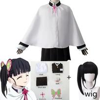 Kanao Tsuyuri Cosplay Kostiumas Perukas Suaugusiems Vaikams Pilni Rinkiniai Anime Kimetsu Cosplay Helovino Šventės Apranga 120 smėlis