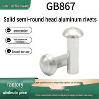 GB867 Pusapvalės galvutės vientisos aliuminio kniedės, ranka kalamos M2-M8, galimos didmeninės nuolaidos 3*6 (1 jin)