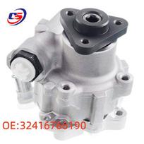 Automotive Power Steering Pump for BMW Models (Part #32416760958) 32416766190 gray