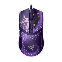 Razer  Cobra | Gaming Mouse | Wired | Espeon & Umbreon Edition | RZ01-04650800-RUEA | 8887910085455