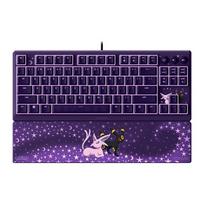 Razer  Ornata V3 Tenkeyless | Gaming keyboard | Wired | US |  Mecha-Membrane es | Wrist Rest | Pokémon Espeon/Umbreon Edition | RZ03-04882300-RUEA | 8887910074329