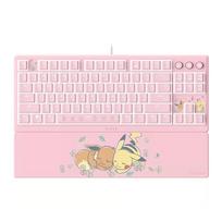 Razer  Ornata V3 Tenkeyless | Gaming keyboard | Wired | US |  Mecha-Membrane es | Wrist Rest | Pikachu Eevee Edition | RZ03-04882400-RUEA | 8887910074282