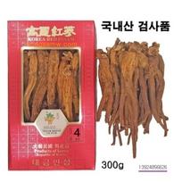 Dried Red Ginseng, Geumsan Red Ginseng, Red Ginseng Root, Dried Red Ginseng, Red Ginseng Root, Goryeo Red Ginseng | 50 Roots 1 pcs