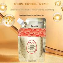 HUASURV Retinol & Snake Venom Peptide Gold Anti-Wrinkle Firming Face Cream Zhenya small shop bosoin mask