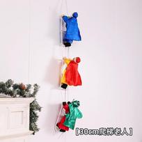 Christmas Spanish Three Kings Ladder Doll Decoration Holiday Black and White Yellow Face King Ladder Old Man Pendant blue