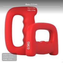 Boxing Dumbbells Soft PVC Coated Safety Exercise Weights Muscle Shaping Red 0.5kg white