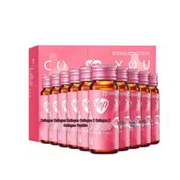 By-Health Collagen Peptide Oral Liquid