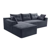 Juoda Modulinė L formos Kampinė Sofa, Gilios Sėdimosios Dalies Velūrinė Kampinė Sofa su Pagalvėlėmis, Laisvai Derinama Grindinė Sofa Svetainei Butui 256 x 161 x 82 cm juoda