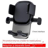 Suitable for Huawei Mate80 70 60 Pro Max Mobile Phone Navigation Bracket Air Conditioning Outlet Car Mount Clip (Base Not Included) black